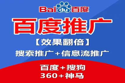竞价广告在提升品牌知名度中的作用：XX品牌的成功故事
